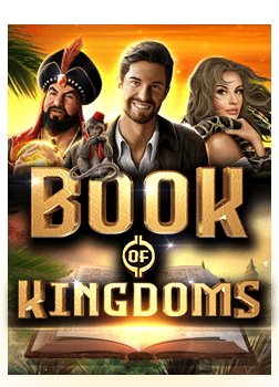 รีวิวเกมแจก เครดิต วัน เกิด ที่ไม่ควรพลาด