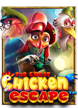 เกมส์ หมุน วงล้อฟรี สนุกสนานและชนะง่าย