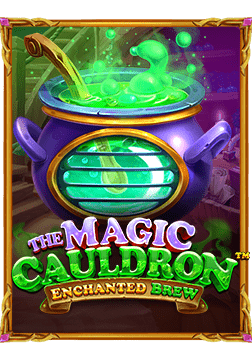 เกมส์ หมุน วงล้อฟรี สนุกจนต้องลอง!