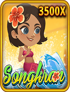 jungle slots เครดิตฟรี สนุกไปกับเกมสุดมันส์