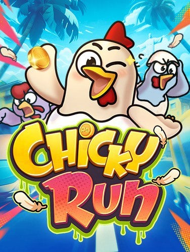 เว็บ เครดิตฟรี แค่สมัคร สัมผัสความสนุกในเกมสล็อต